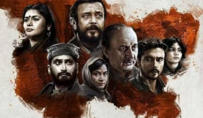 'द कश्मीर फाइल्स' ने दादा साहेब फाल्के इंटरनेशनल फिल्म फेस्टिवल 2023 में हासिल की बड़ी जीत, देखें विनर्स लिस्ट