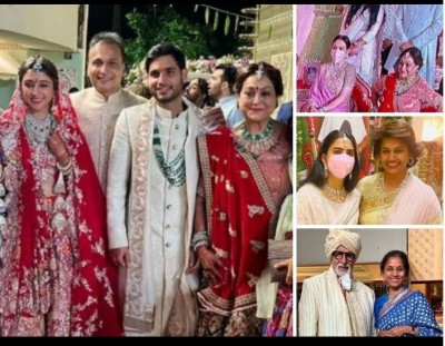 Bachchan family arrives at Anmol Ambani's wedding, photos and videos go viral