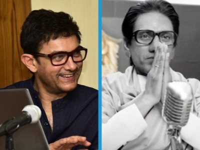 आमिर खान की चाहत- सोलो रिलीज़ हो फिल्म 'ठाकरे'