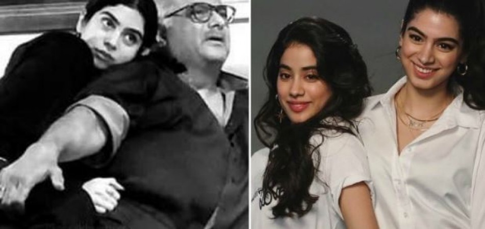 Boney Kapoor watched haunted film with daughter, Khushi Kapoor seen scared