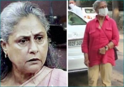 Jaya Bachchan gets furious on photographers for clicking pictures