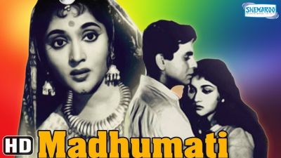 Re-release Film : एक बार फिर बड़े पर्दे पर दिखेगा वैजयंतीमाला-दिलीप कुमार का रोमांस