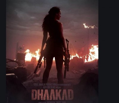 Kangana Ranaut's film 'Dhakad' to be released on this day