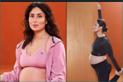 Kareena Kapoor Khan seen doing yoga in Pregnancy, Video goes viral