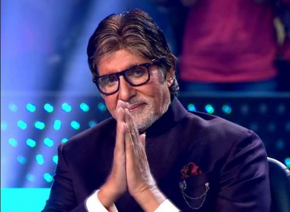 'I'm not Big B' says Amitabh Bachchan for this reason