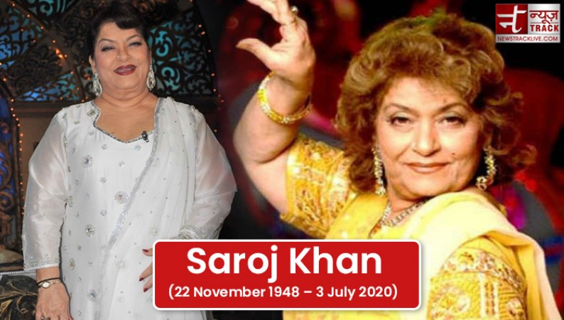 Saroj Khan makes big actresses dancers, gets married at the age of 13 ...