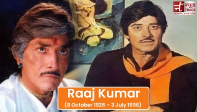 Raaj Kumar before becoming an actor, was an IAS Sub-inspector