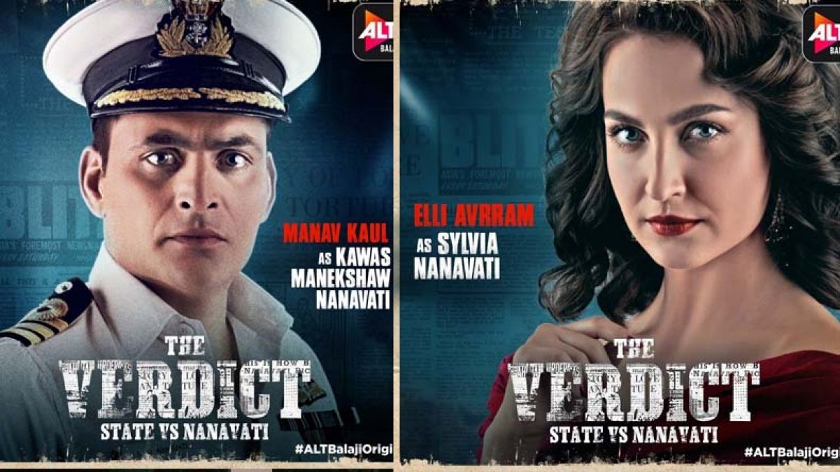 The web show The Verdict State Vs Nanavati is the remake of this movie