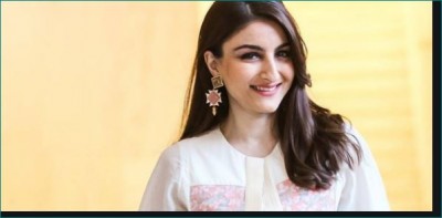 Soha Ali Khan furious after seeing electricity bill, later apologized for this reason