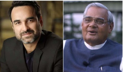 Biopic on Atal Bihari Vajpayee to be made, this actor will play PM's role