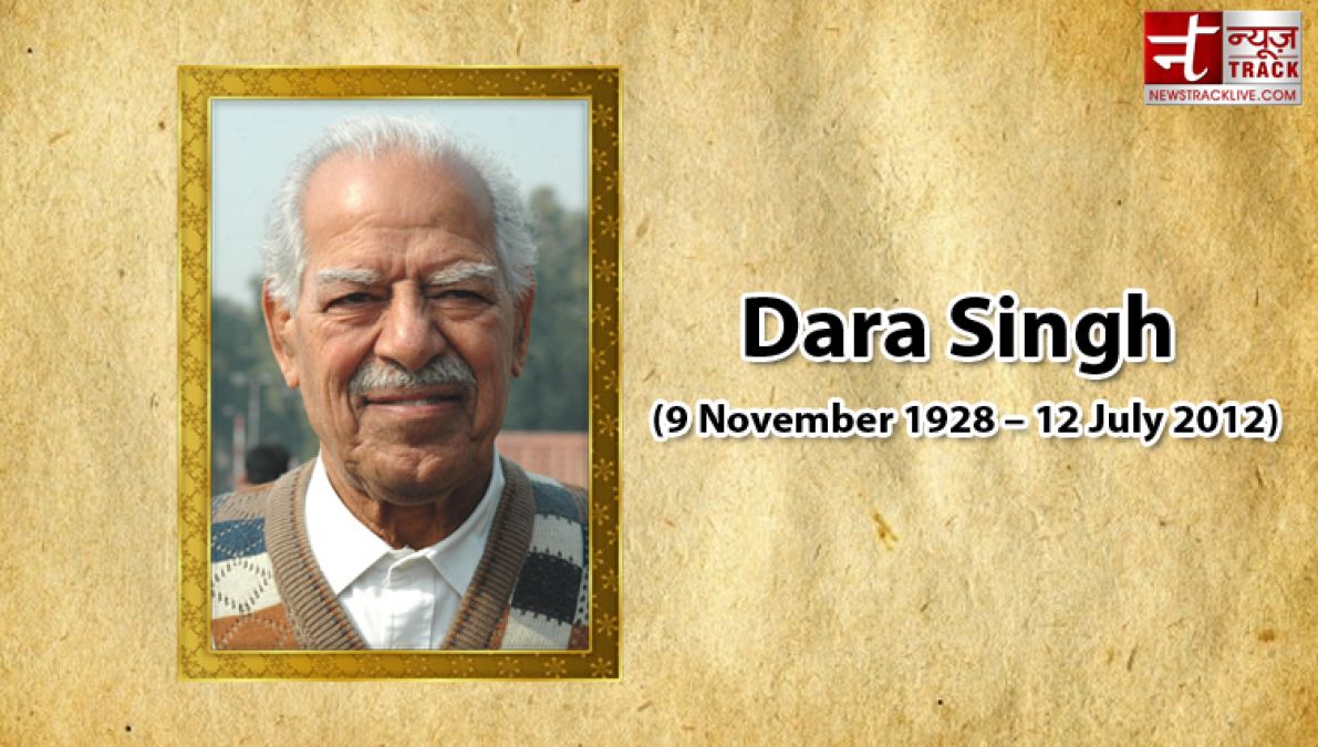 Death Anniversary: Dara Singh, a wrestler who never saw defeat, ruled the film industry also