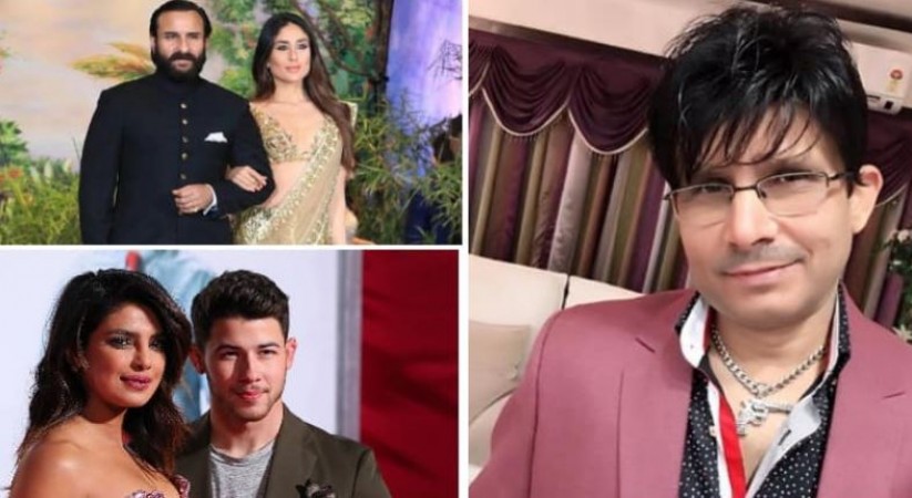 KRK said this about Priyanka-Nick's divorce! Also spoken about Taimur-Jeh