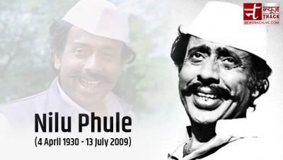 From Marathi movies to Bollywood, Nilu Phule won everyone's heart with his acting