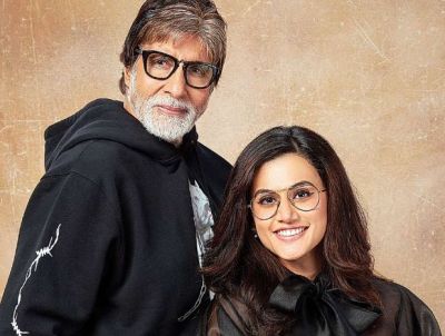 Big B Shared Tapsi Pannu's SMS, Wrote this