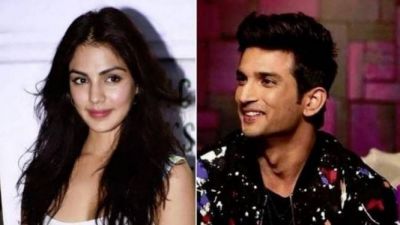 A big reveal about Riya Chakraborty's birthday was given by Sushant