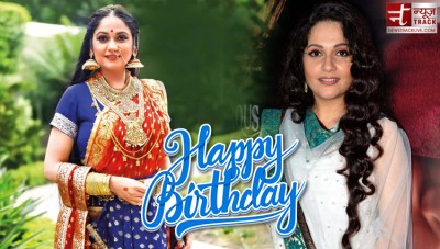 Birthday special: Gracy Singh has been part of B grade films and now undergoes spiritual training