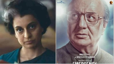 Anupam Kher to be seen playing JP, fans gave this reaction