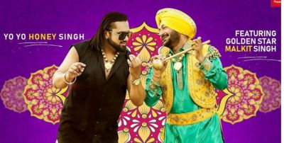 Honey Singh's new track 'Gur Nalo Ishq Meetha' goes viral', viewed this much times