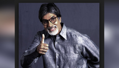 Amitabh trolled even after donating, people says 