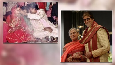 ऐसे शुरू हुई थी जया बच्चन और अमिताभ बच्चन की प्रेम कहानी
