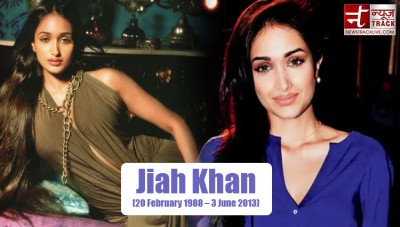 Why the mystery of Jiah Khan's death is not solved?
