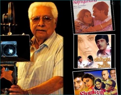Bollywood gets big shock, Veteran filmmaker Basu Chatterjee dies
