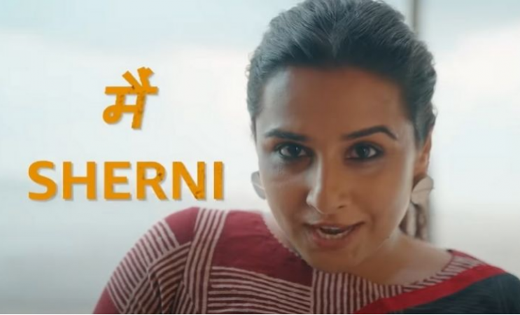 Vidya Balan's movie Sherni's song released, tribute slated to be given to women around the world