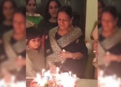 Aamir's mother turns 85; Grandchild Azad sings a song!