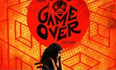 Game Over: Big blow to Taapsee, film leaked on TamilRockers