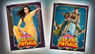 Arjun Patiala Poster: First poster of Kriti Sanon-Diljit's film released!