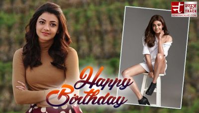 Birthday Special: When co-star unnecessarily kissed Kajal Agarwal; she did...!