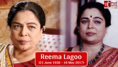 Birthday: Reema Lagoo wins heart of audience by playing role of Salman's mother