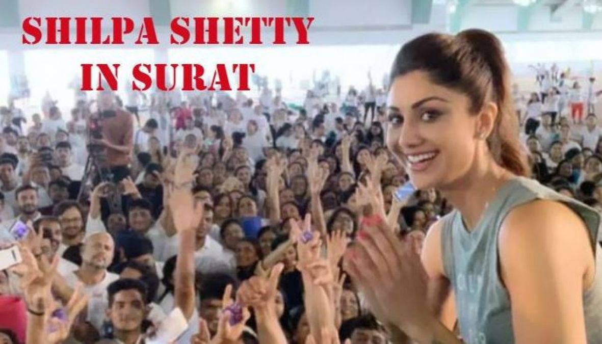 सूरत में योगाभ्यास करवाती दिखी शिल्पा शेट्टी, शेयर किया वीडियो