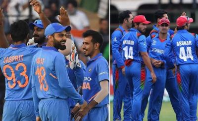 IND vs AFG: What never happened will happen today