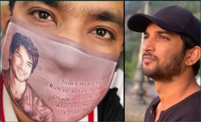 Fan pays tribute to Sushant by weaing this mask