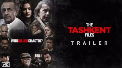 75 दिन में The Tashkent Files ने किया कमाल, बनाया रिकॉर्ड