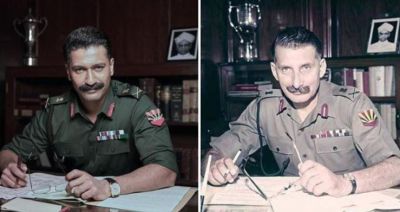 Check out Vicky Kaushal's perfect look as Sam Manekshaw for upcoming biopic