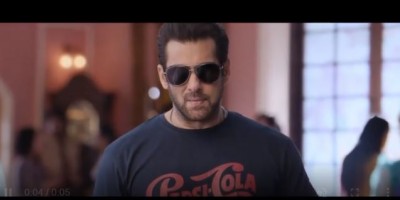 Video: Salman Khan puts stemmed news of marriage, shared video and said- 'Done'
