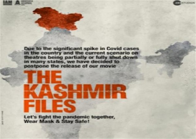 Screening Of The Kashmir Files Creates Ruckus In Delhi Theatre Video Goes Viral Newstrack English 1