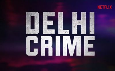 Delhi Crime : दिल्ली निर्भया केस पर बनी फिल्म इस दिन होने वाली है रिलीज़