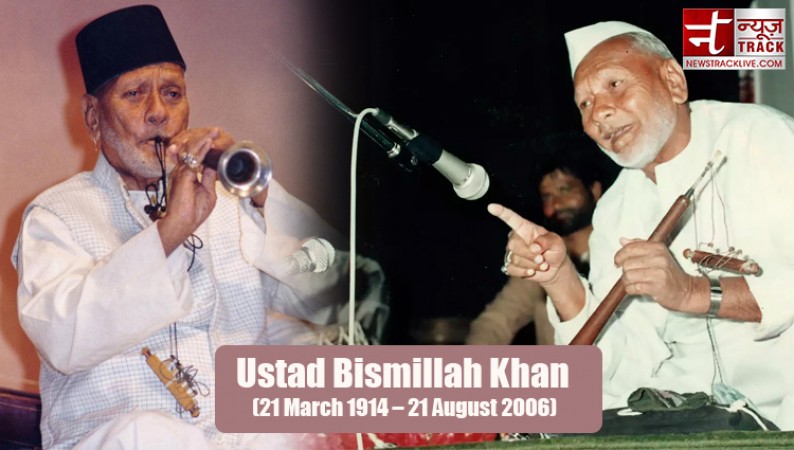 Ustad Bismillah Khan used to worship Mother Saraswati even after being a Muslim