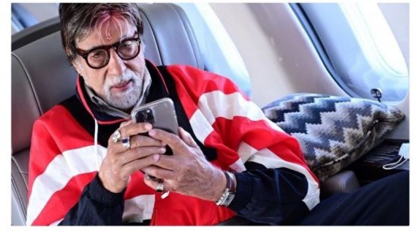 Wishing a late good-morning by Amitabh was overwhelming, troller said- 