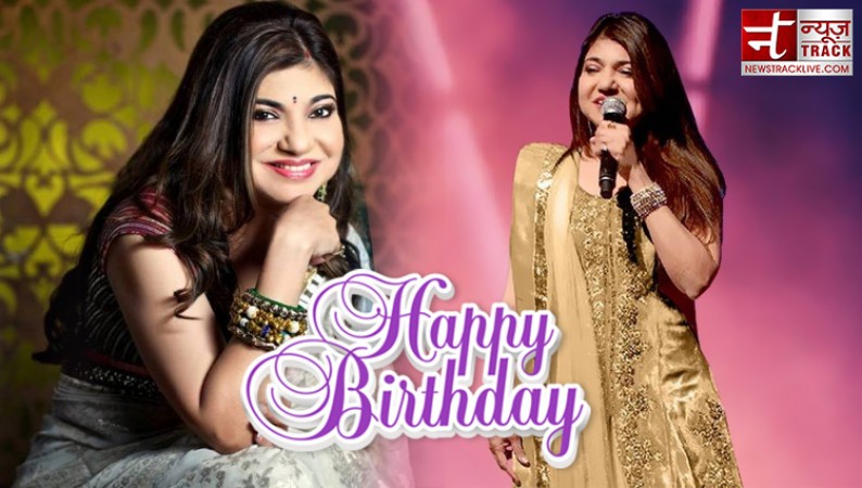Alka Yagnik started singing at the age of 6, Queen of melodious voice ...