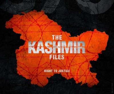 तेलंगाना में शुरू हुआ 'The Kashmir Files' को लेकर कड़ा विवाद, थियेटर के अंदर लगे पाकिस्तान जिंदाबाद के नारे....