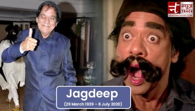 Jagdeep got so much money from his first film