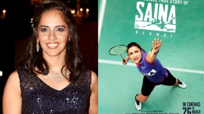 Saina Nehwal will not promote her biopic, know why?