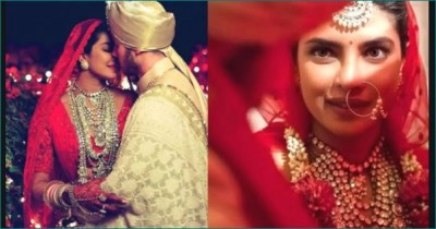 User said- 'Why not invited to wedding?' Priyanka Chopra apologizes