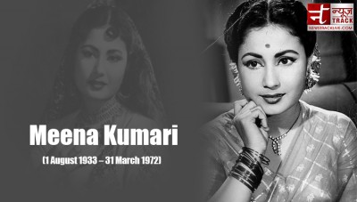 Meena Kumari was surrounded by bandits, saved her life by adopting her name with a knife in the hands of the dacoit