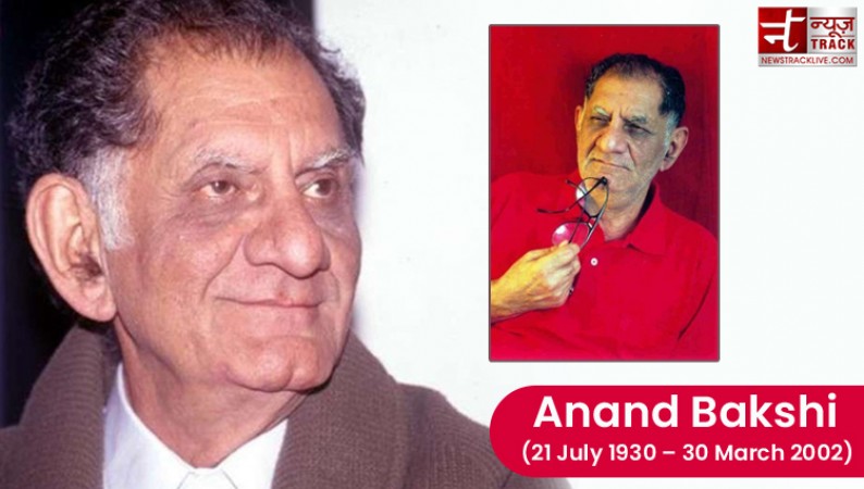 Writing more than 4000 songs for Bollywood, Anand Bakshi is still alive in hearts of his fellows