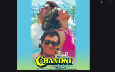 Chandni's Journey ends, from director to stars, everyone said goodbye to the world
